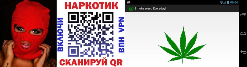 Цена Мантурово ГАШИШ COCAIN ГЕРОИН Меф мяу мяу