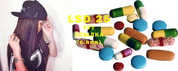 2c-b Алзамай