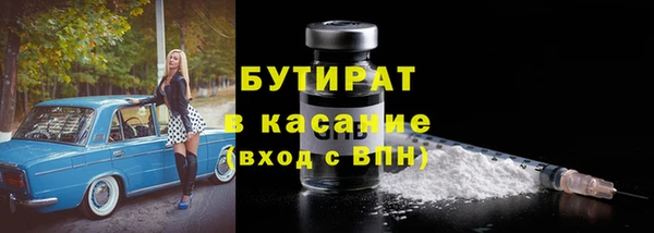 2c-b Алзамай