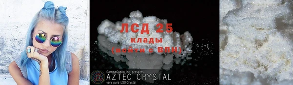 2c-b Алзамай