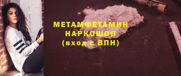 2c-b Алзамай