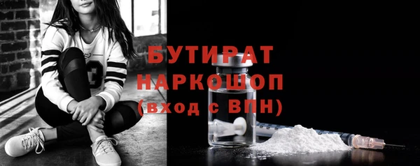 марки lsd Абинск