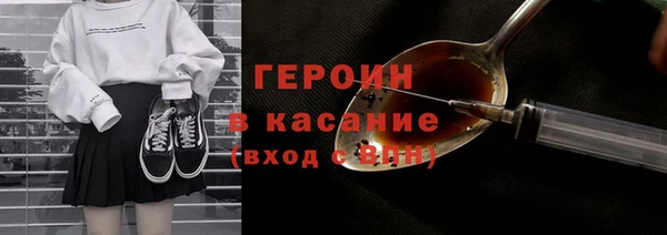 а пвп мука Абдулино