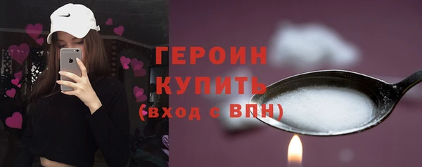 COCAINE Елабуга