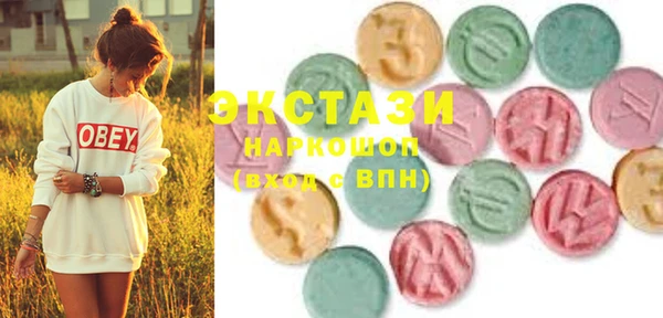 apvp Абаза