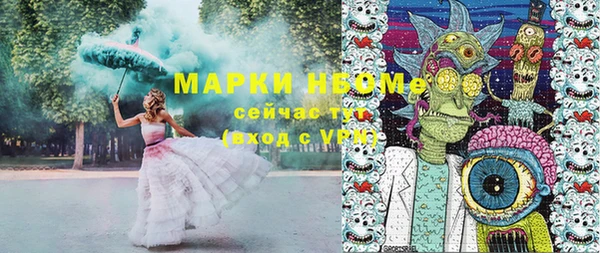 2c-b Алзамай