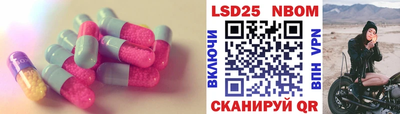 kraken ссылки  Мантурово  ЛСД экстази ecstasy 