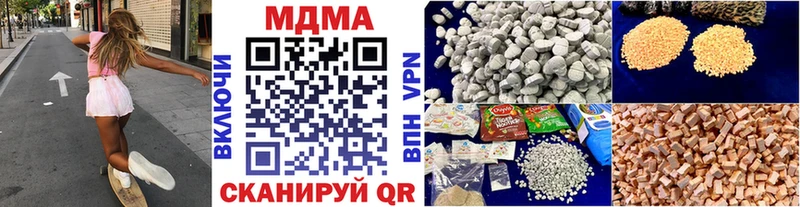 цены   OMG как войти  МДМА молли  Мантурово 