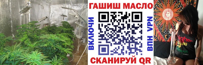 Дистиллят ТГК жижа  Мантурово 