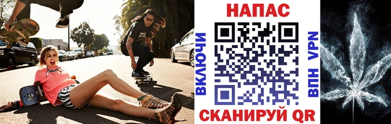 МАРИХУАНА Bruce Banner  shop телеграм  Мантурово  hydra  